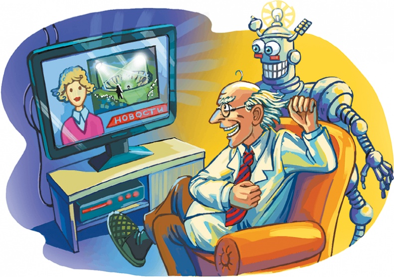 Иллюстрация к книге — Кефир, Гаврош и Рикошет, или Приключения енотов-инопланетян [i_047.jpg]