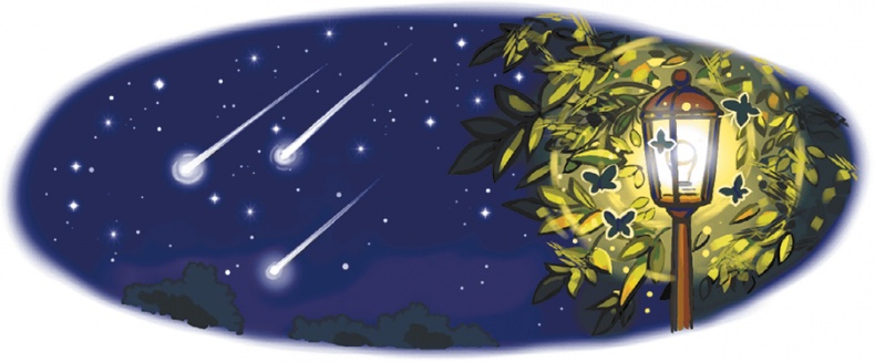 Иллюстрация к книге — Кефир, Гаврош и Рикошет, или Приключения енотов-инопланетян [i_050.jpg]