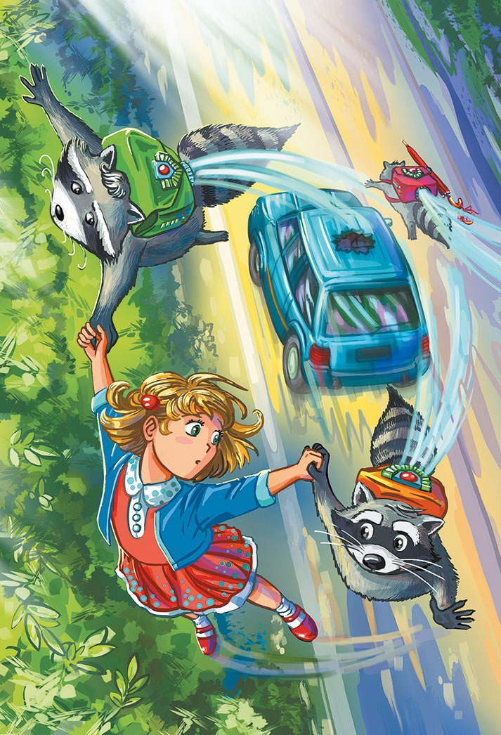 Иллюстрация к книге — Кефир, Гаврош и Рикошет, или Приключения енотов-инопланетян [i_055.jpg]