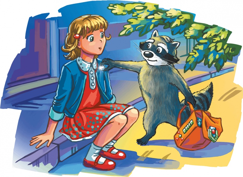 Иллюстрация к книге — Кефир, Гаврош и Рикошет, или Приключения енотов-инопланетян [i_059.jpg]