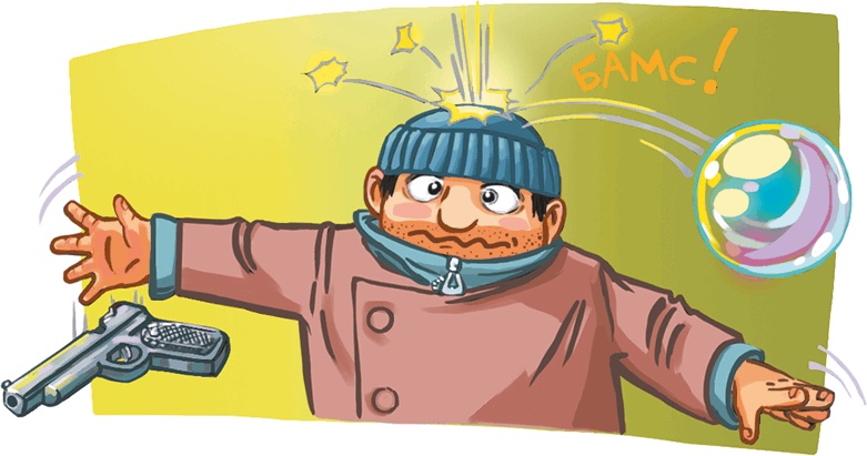 Иллюстрация к книге — Кефир, Гаврош и Рикошет, или Приключения енотов-инопланетян [i_075.jpg]