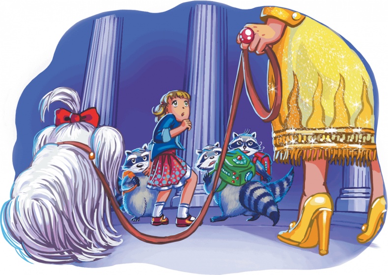 Иллюстрация к книге — Кефир, Гаврош и Рикошет, или Приключения енотов-инопланетян [i_092.jpg]