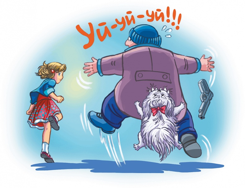 Иллюстрация к книге — Кефир, Гаврош и Рикошет, или Приключения енотов-инопланетян [i_093.jpg]