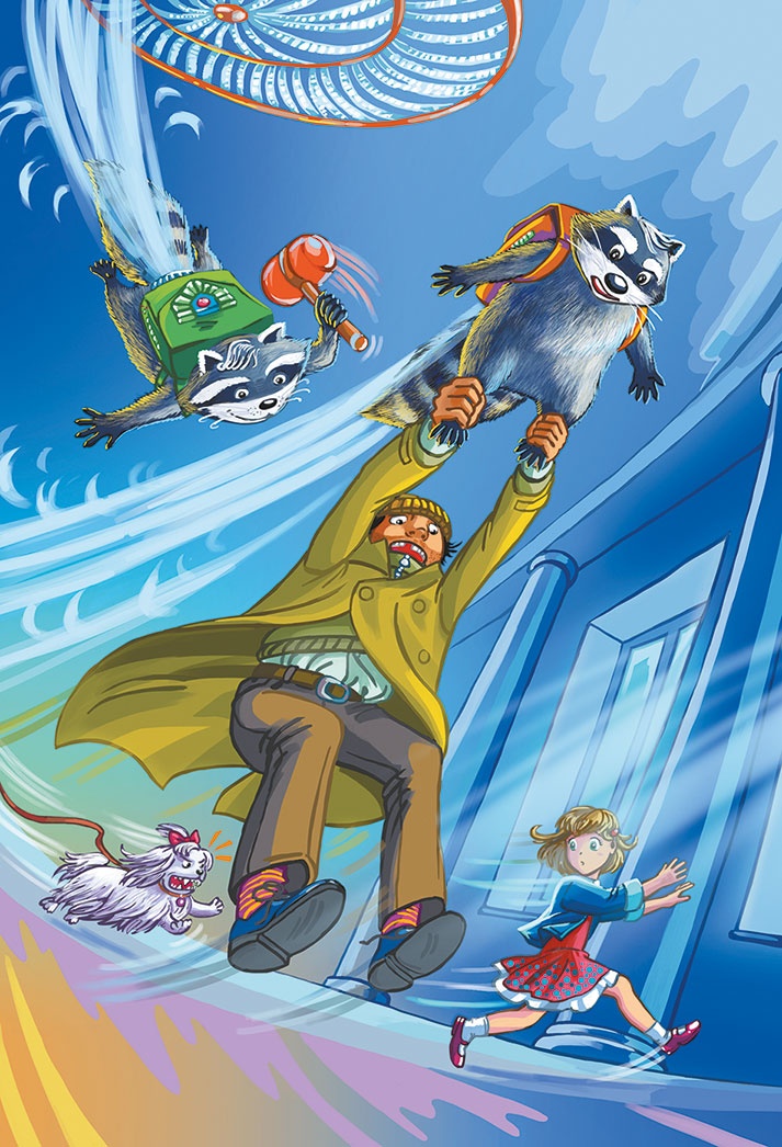 Иллюстрация к книге — Кефир, Гаврош и Рикошет, или Приключения енотов-инопланетян [i_095.jpg]