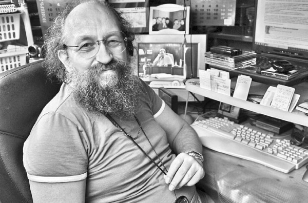 Иллюстрация к книге — Тайны бессмертия [i_005.jpg]