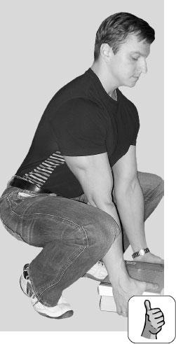 Иллюстрация к книге — Большая книга упражнений для спины. Комплекс "Умный позвоночник" [_119.jpg]