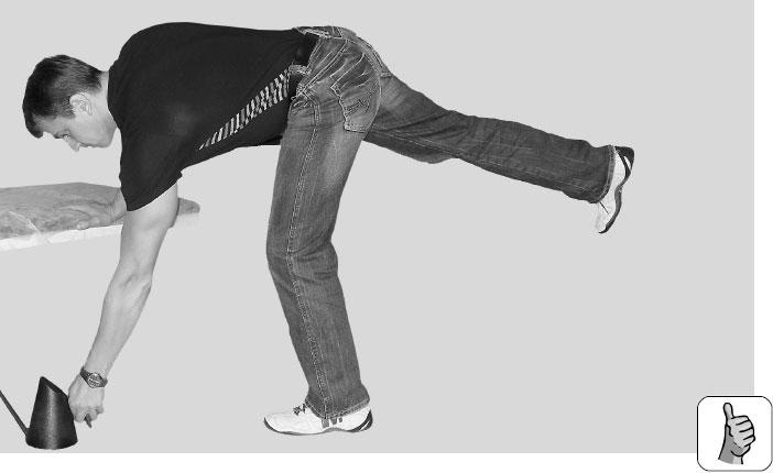 Иллюстрация к книге — Большая книга упражнений для спины. Комплекс "Умный позвоночник" [_124.jpg]