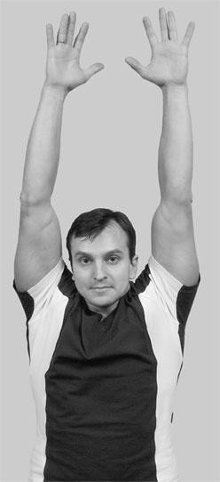 Иллюстрация к книге — Большая книга упражнений для спины. Комплекс "Умный позвоночник" [_142.jpg]