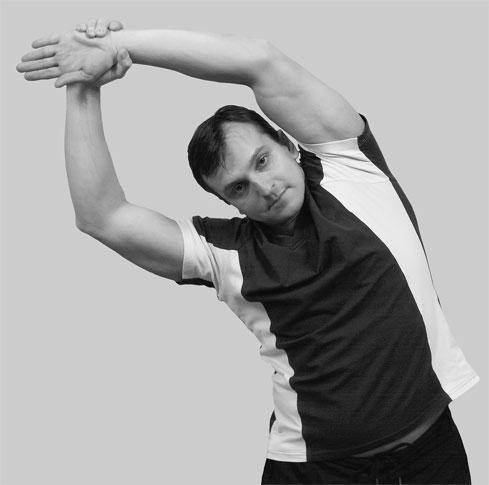 Иллюстрация к книге — Большая книга упражнений для спины. Комплекс "Умный позвоночник" [_145.jpg]