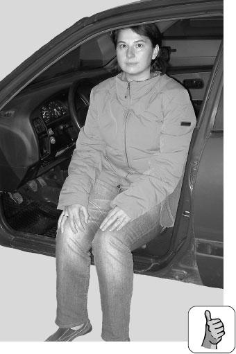 Иллюстрация к книге — Большая книга упражнений для спины. Комплекс "Умный позвоночник" [_66.jpg]