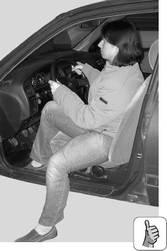 Иллюстрация к книге — Большая книга упражнений для спины. Комплекс "Умный позвоночник" [_67.jpg]