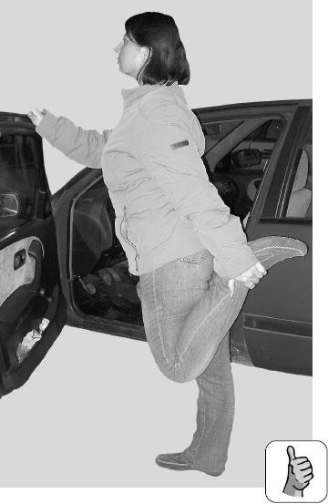 Иллюстрация к книге — Большая книга упражнений для спины. Комплекс "Умный позвоночник" [_72.jpg]