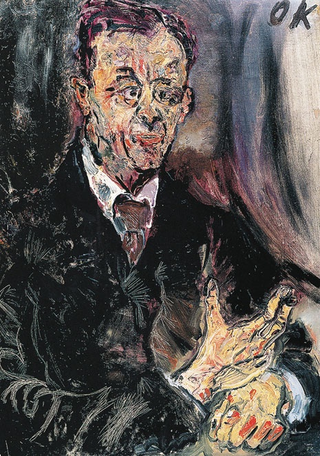 Иллюстрация к книге — Век самопознания. Поиски бессознательного в искусстве и науке с начала XX века до наших дней [i_152.jpg]