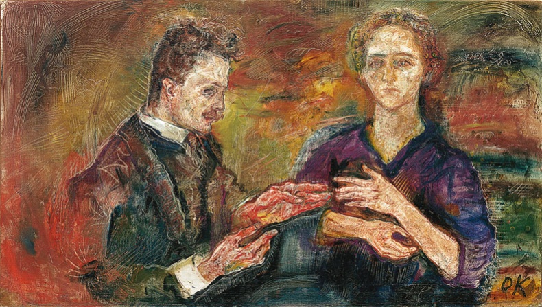 Иллюстрация к книге — Век самопознания. Поиски бессознательного в искусстве и науке с начала XX века до наших дней [i_158.jpg]