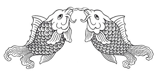 Иллюстрация к книге — Восходящее солнце мудрости [i_002.jpg]