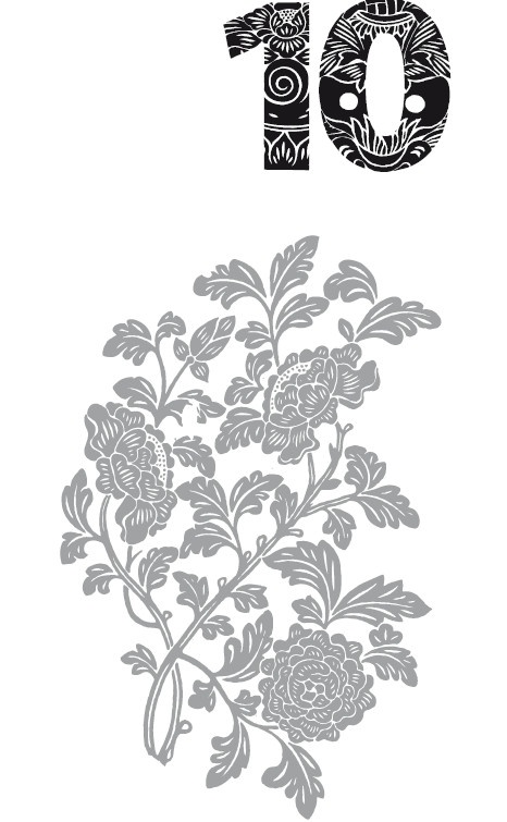 Иллюстрация к книге — Мудрость правителя на пути долголетия. Теория и практика достижения бессмертия [i_011.jpg]