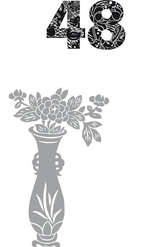 Иллюстрация к книге — Мудрость правителя на пути долголетия. Теория и практика достижения бессмертия [i_051.jpg]