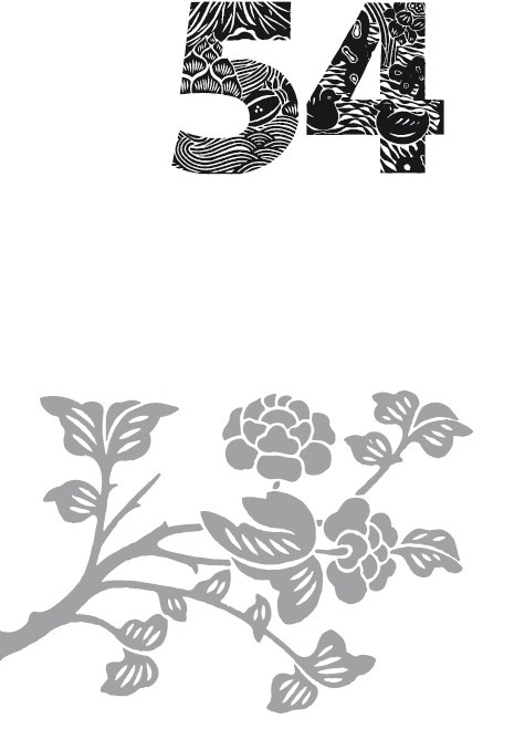 Иллюстрация к книге — Мудрость правителя на пути долголетия. Теория и практика достижения бессмертия [i_057.jpg]