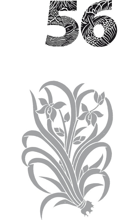 Иллюстрация к книге — Мудрость правителя на пути долголетия. Теория и практика достижения бессмертия [i_059.jpg]