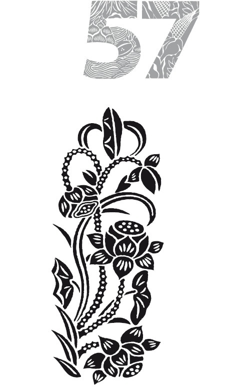 Иллюстрация к книге — Мудрость правителя на пути долголетия. Теория и практика достижения бессмертия [i_060.jpg]