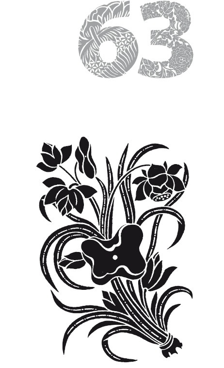 Иллюстрация к книге — Мудрость правителя на пути долголетия. Теория и практика достижения бессмертия [i_066.jpg]