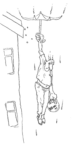 Иллюстрация к книге — Школа лентяев, или Тибетская оздоровительная гимнастика для внутренних органов [i_015.jpg]