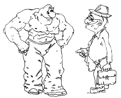 Иллюстрация к книге — Школа лентяев, или Тибетская оздоровительная гимнастика для внутренних органов [i_033.jpg]