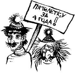 Иллюстрация к книге — Осознать. Захотеть. Обрести. От мечты до реальности один шаг [Autogen_eBook_id0.jpg]