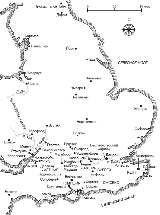 Иллюстрация к книге — Рыцарь пяти королей. История Уильяма Маршала, прославленного героя Средневековья [i_001.jpg]