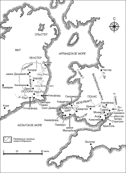 Иллюстрация к книге — Рыцарь пяти королей. История Уильяма Маршала, прославленного героя Средневековья [i_005.jpg]