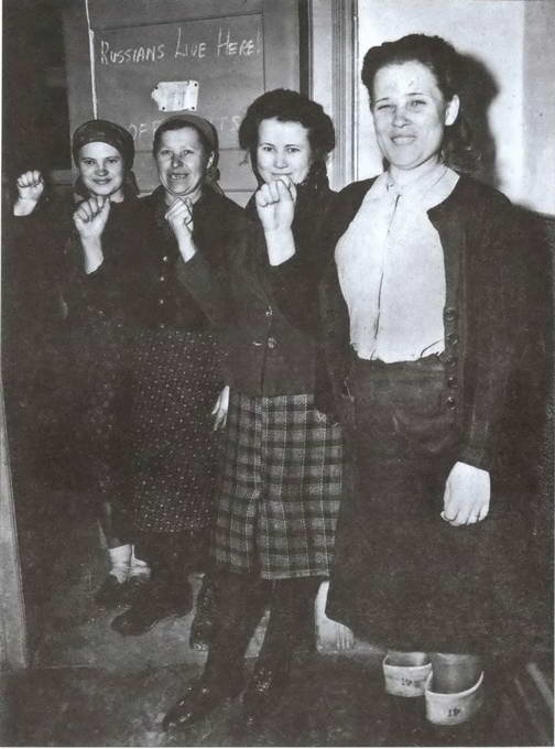 Иллюстрация к книге — Тайны советской репатриации [i_019.jpg]