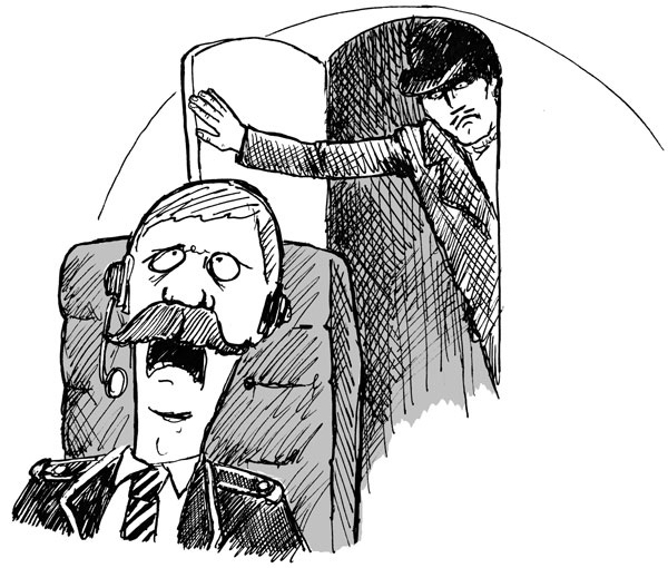 Иллюстрация к книге — Всегда готов! Курс выживания в экстремальных условиях для современных мужчин [_24lightaircraft.jpg]