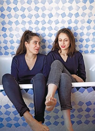 Иллюстрация к книге — Как почувствовать себя парижанкой, кем бы вы ни были [_50.jpg]