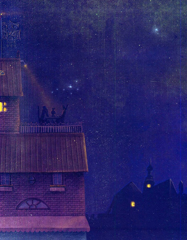 Иллюстрация к книге — Кондитерские истории. На углу Тополиной и Розмариновой [i_021.jpg]