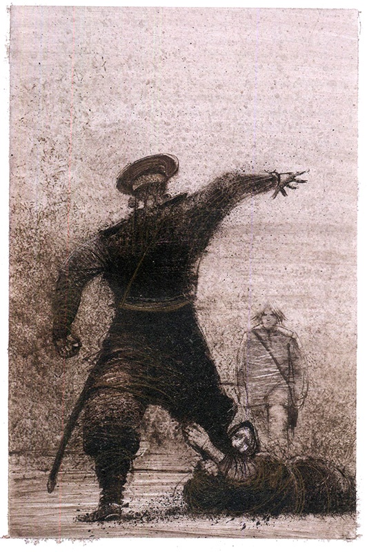 Иллюстрация к книге — Пастух [i_012.jpg]