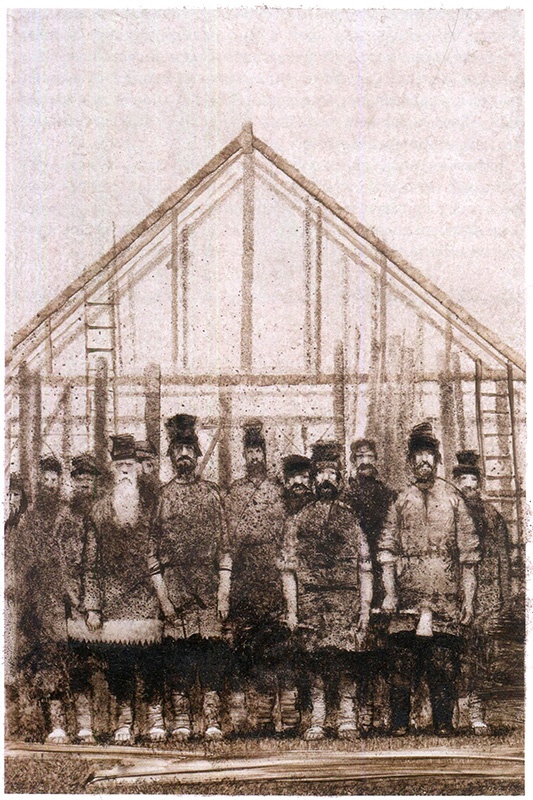 Иллюстрация к книге — Пастух [i_025.jpg]