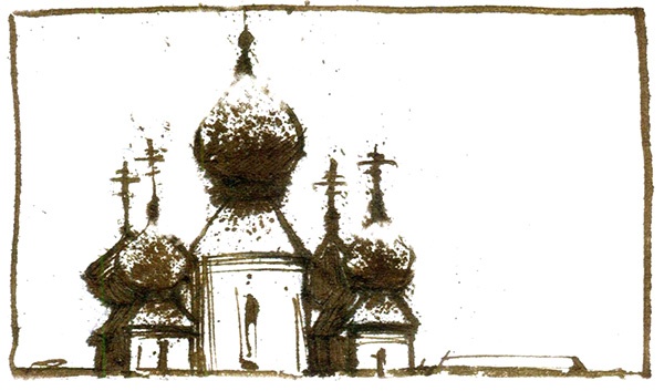 Иллюстрация к книге — Пастух [i_027.jpg]