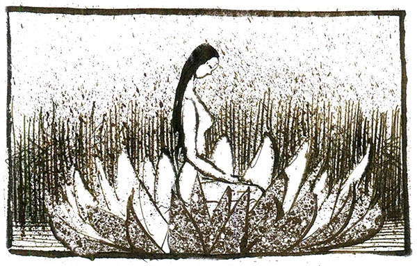 Иллюстрация к книге — Пастух [i_035.jpg]