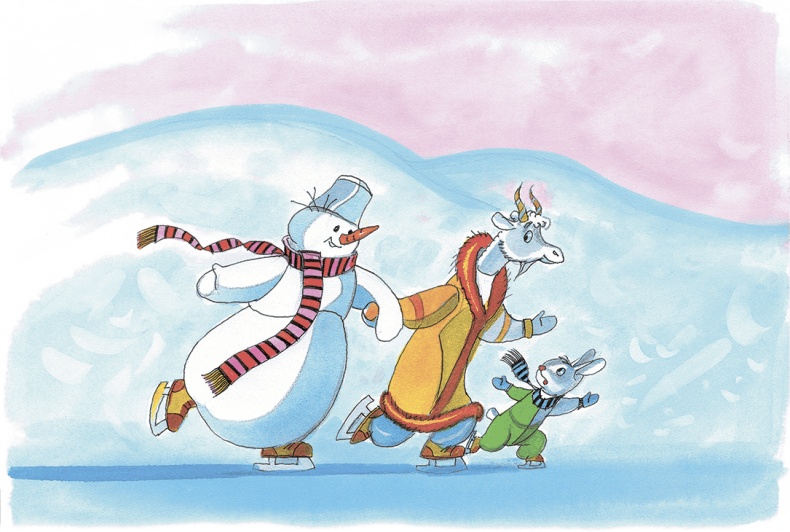 Иллюстрация к книге — Где спят снеговики? [i_008.jpg]