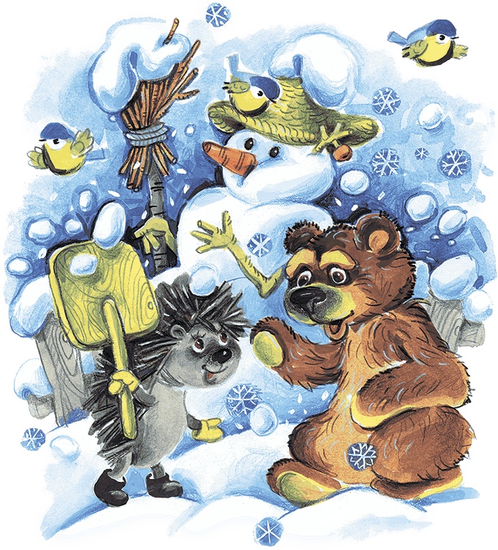 Иллюстрация к книге — Где зимуют зайцы? [i_002.jpg]