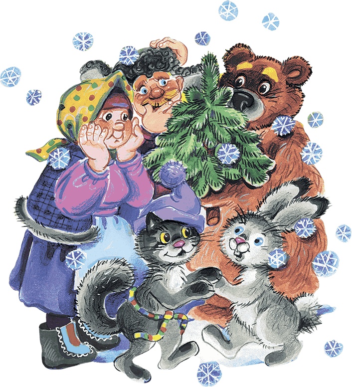 Иллюстрация к книге — Где зимуют зайцы? [i_008.jpg]