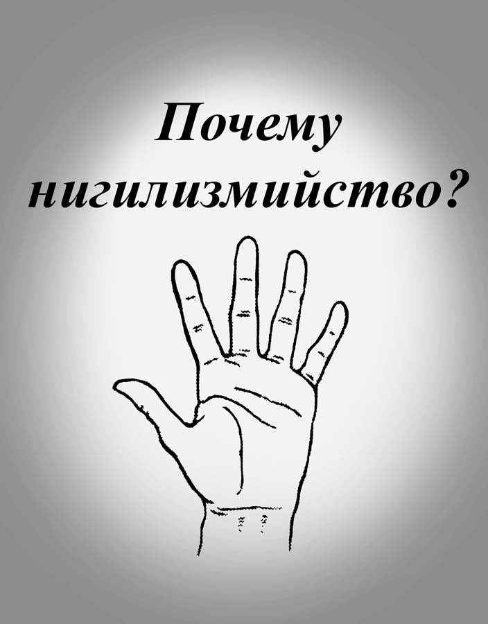 Иллюстрация к книге — Золотое снадобье [i_004.jpg]