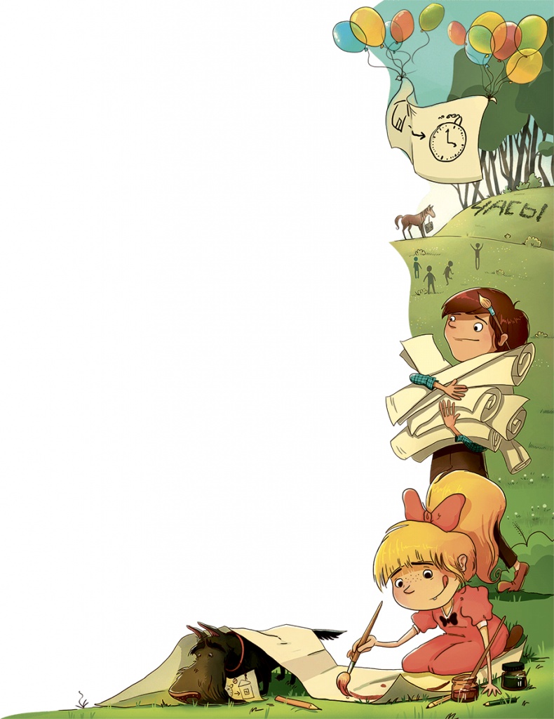 Иллюстрация к книге — Учитель Так-Так и его разноцветная школа [i_045.jpg]