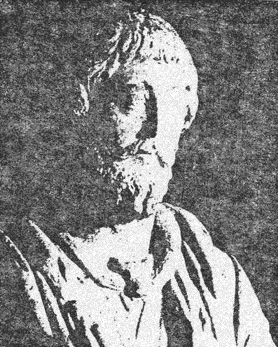 Иллюстрация к книге — Загадка Катилины [i_002.jpg]