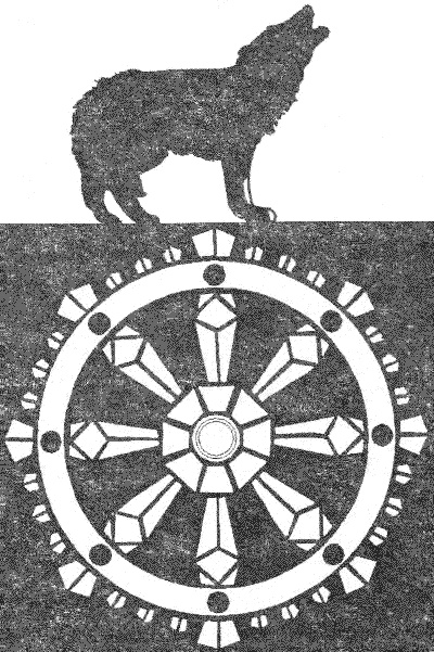 Иллюстрация к книге — Загадка Катилины [i_004.jpg]