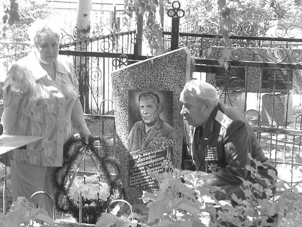 Иллюстрация к книге — Правда о штрафбатах. Как офицерский штрафбат дошел до Берлина [i_069.jpg]