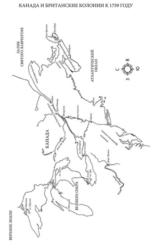 Иллюстрация к книге — Река надежды [i_001.jpg]