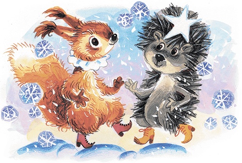 Иллюстрация к книге — Танцующая ёлка [i_018.jpg]