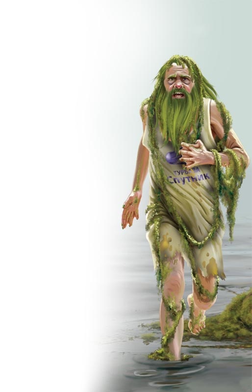 Иллюстрация к книге — Путешествие в страну сказок [i_011.jpg]