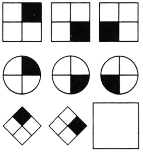 Иллюстрация к книге — Быстрый ум. Как забывать лишнее и помнить нужное [i_001.jpg]